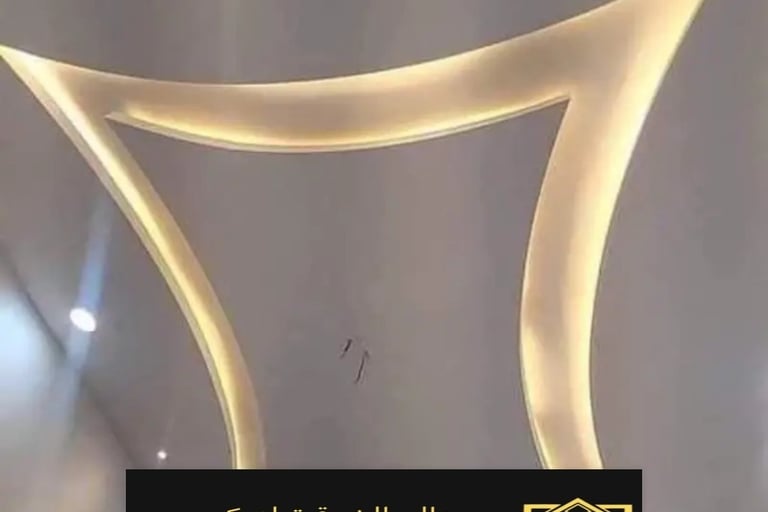 جبس بورد اسقف القطيف – جبس بورد رخيص الدمام ديكورات جبس بورد الشرقية جبس بورد اسقف الخبر جبس بورد 42