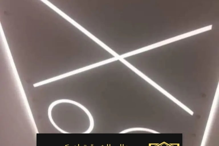 جبس بورد اسقف القطيف – جبس بورد رخيص الدمام ديكورات جبس بورد الشرقية جبس بورد اسقف الخبر جبس بورد 41