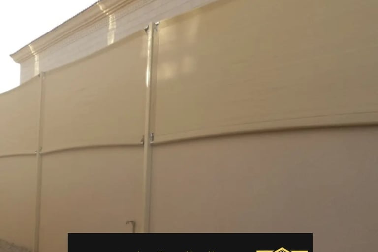 افضل انواع السواتر في الدمام الخبر القطيف سواتر للسطحأو انواع السواتر سواتر حديد للبيع ساتر للحوش 3