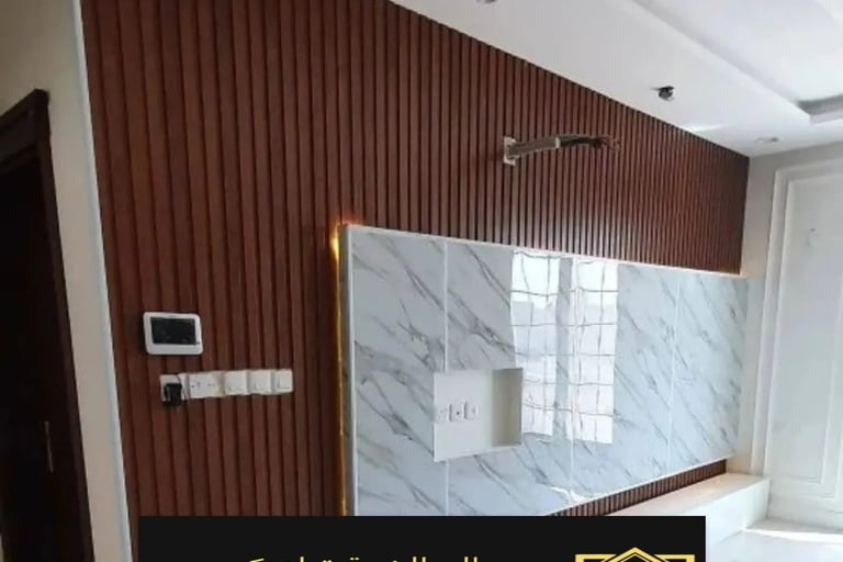 بديل خشب بديل الرخام شيبورد بديل الحجر ديكورات الشرقية معرض اعمالنا الشرقية 7