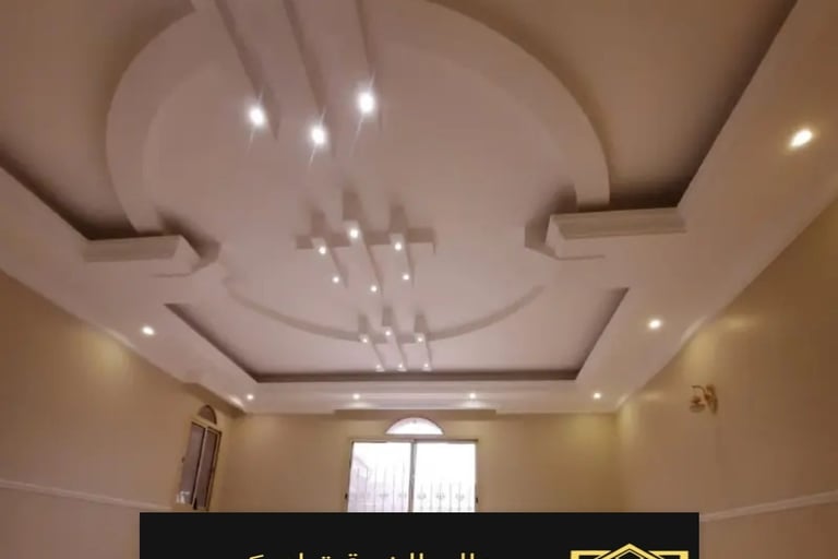 جبس بورد اسقف القطيف – جبس بورد رخيص الدمام ديكورات جبس بورد الشرقية جبس بورد اسقف الخبر جبس بورد 11