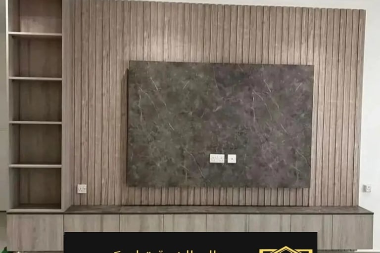 بديل خشب بديل الرخام شيبورد بديل الحجر ديكورات الشرقية معرض اعمالنا الشرقية 20