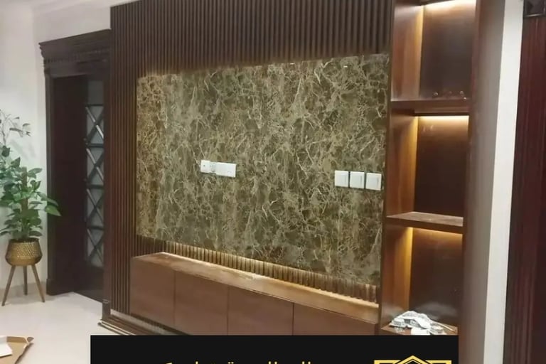 بديل خشب بديل الرخام شيبورد بديل الحجر ديكورات الشرقية معرض اعمالنا الشرقية 18