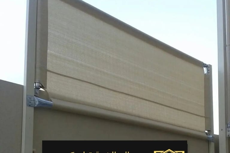 افضل انواع السواتر في الدمام الخبر القطيف سواتر للسطحأو انواع السواتر سواتر حديد للبيع ساتر للحوش 12