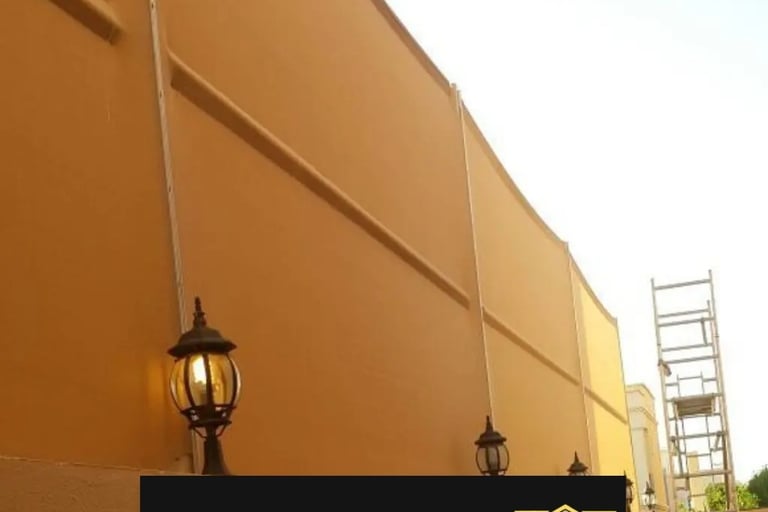 افضل انواع السواتر في الدمام الخبر القطيف سواتر للسطحأو انواع السواتر سواتر حديد للبيع ساتر للحوش 13