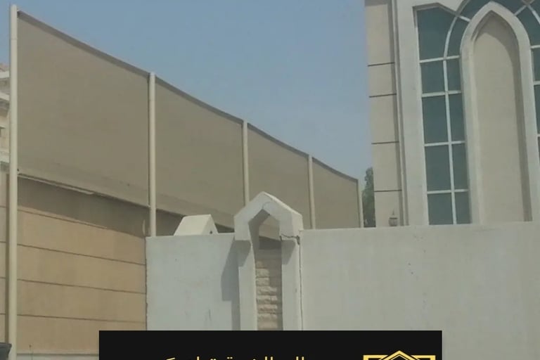 افضل انواع السواتر في الدمام الخبر القطيف سواتر للسطحأو انواع السواتر سواتر حديد للبيع ساتر للحوش 18