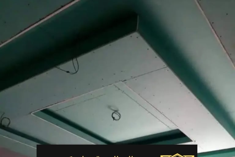 جبس بورد اسقف القطيف – جبس بورد رخيص الدمام ديكورات جبس بورد الشرقية جبس بورد اسقف الخبر جبس بورد 7