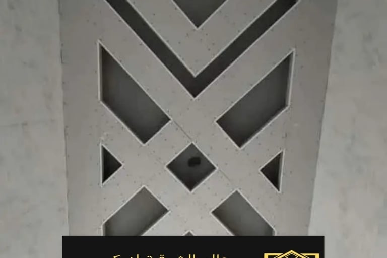 جبس بورد اسقف القطيف – جبس بورد رخيص الدمام ديكورات جبس بورد الشرقية جبس بورد اسقف الخبر جبس بورد 9