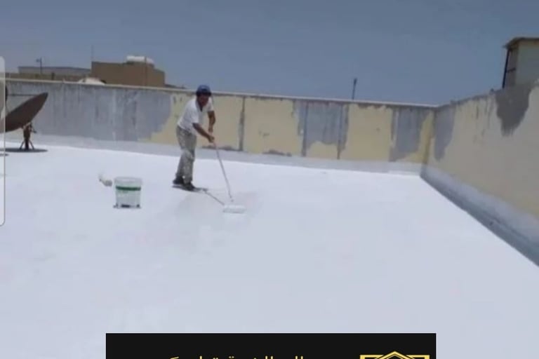 تركيب وتوريد عازل الاسطح الدمام الشرقية نقدم خدمات عزل اصطح القطيف والجبيل والأحساء18