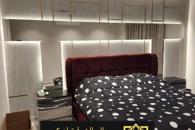 هيدبورد سرير