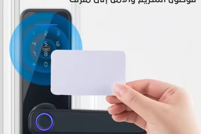 تركيب قفل ذكي لباب الشقة بالرياض