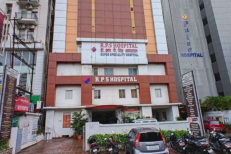 Rps Dental Clinic location