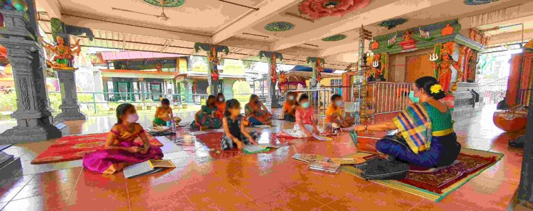 sangeetham near me carnatic