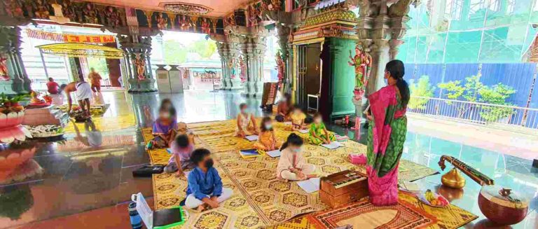 sangeetham bangar class near me