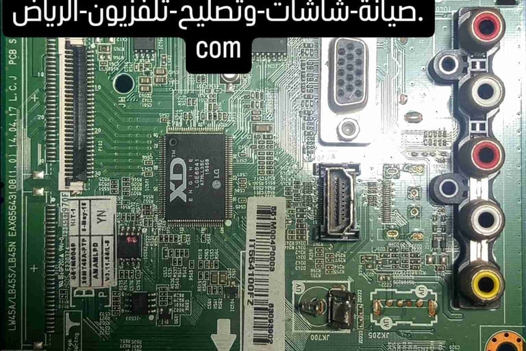 Television motherboard repair 