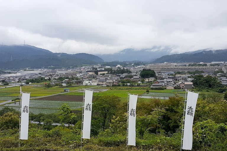 Sekigahara