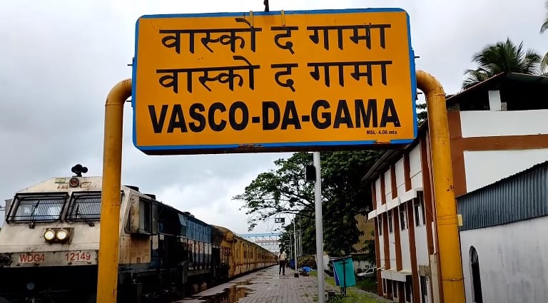 vasco de gama railway station