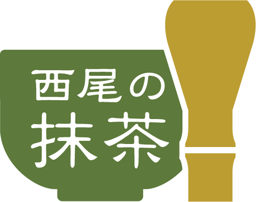 Nishio Matcha Certified Kitsuya.Matcha