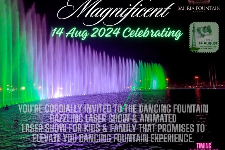 a fountain fountain with a green and purple light