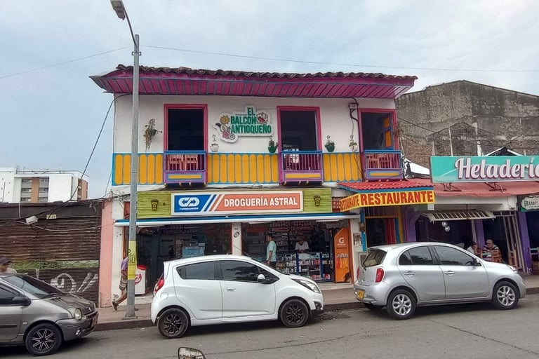 El Balcon Antioqueño Quimbaya Quindio