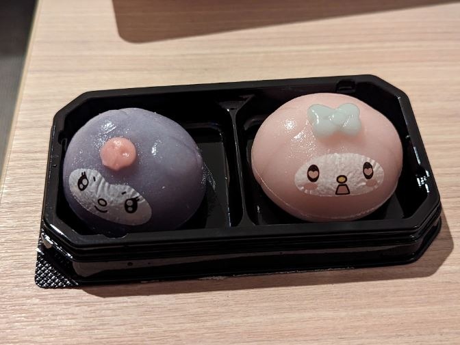 7-11 seven eleven mochi balls