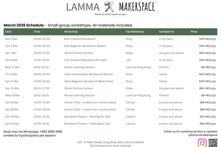 March 2026 workshop schedule at Lamma Makerspace including woodworking, art and creative sessions fo