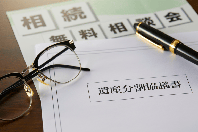 エンディングノート