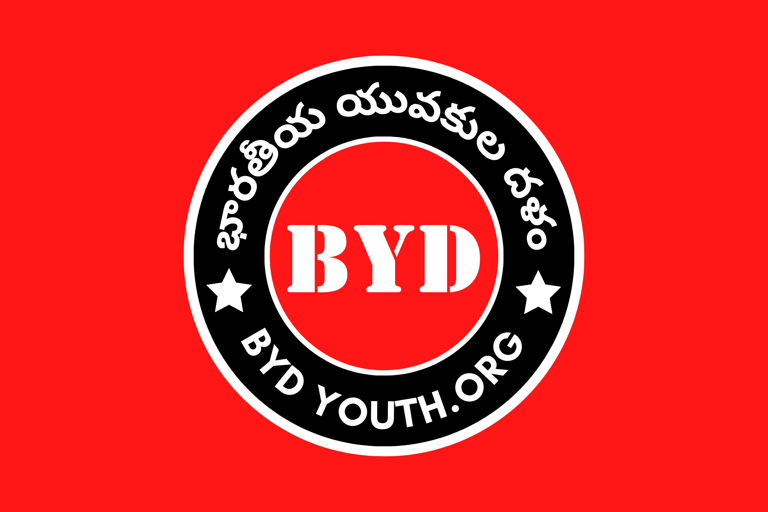 Bharathiya Yuvakula Dalam (BYD) Logo - BydYouth.org
