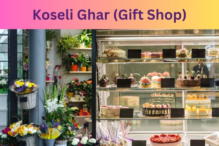koseli ghar