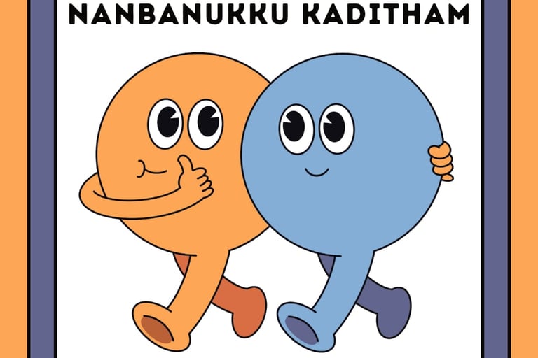 உறவுமுறை கடிதம் எழுதும் முறை | Tamil informal letter | uravumurai kaditham
