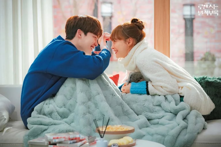 Romance is a bonus book | © Cookingwiththehamster