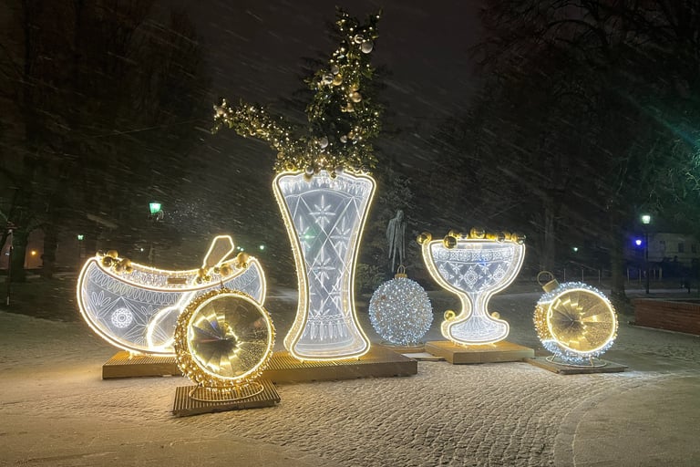 Christmas illuminations Warsaw