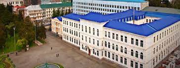 Batumi Shota University Georgia