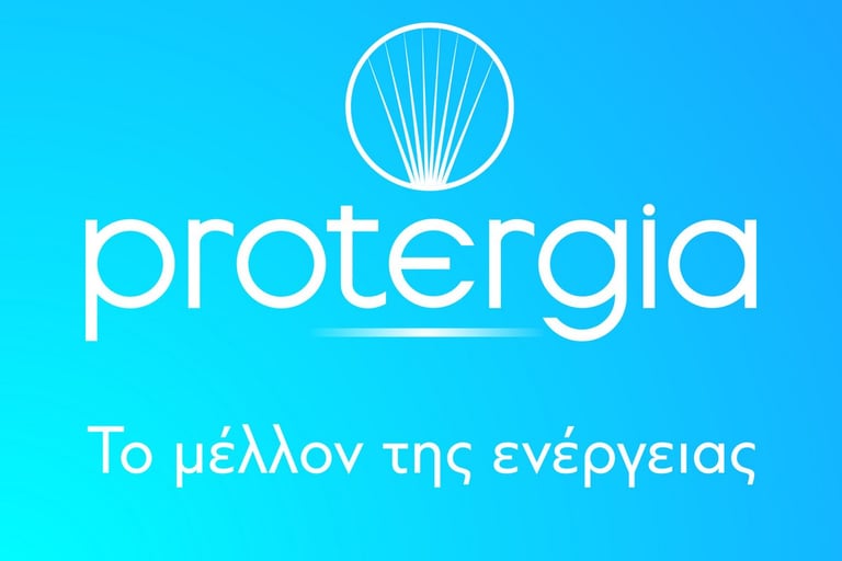 protergia ρεύμα Αλιβέρι, Κύμη