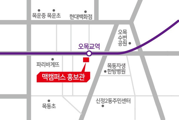 오시는길