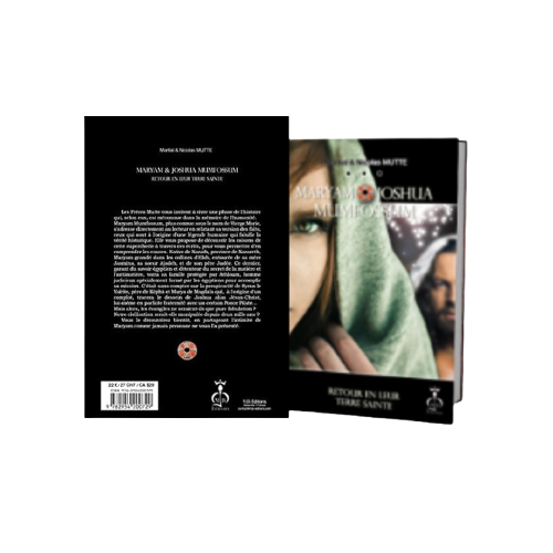 nicolasetmartialmutte.fr