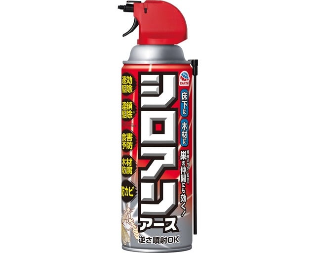 many stores in Japan will sell termite spray such as this one