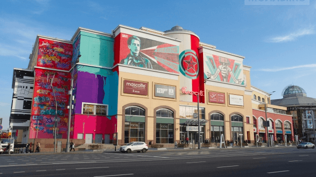 Kurskiy Alışveriş Merkezi