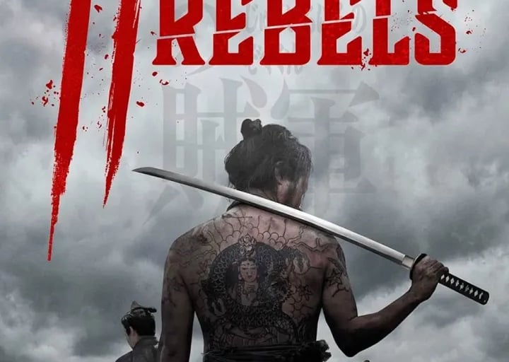11 Rebels (2024)