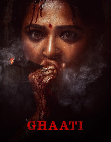 Ghaati (2025)