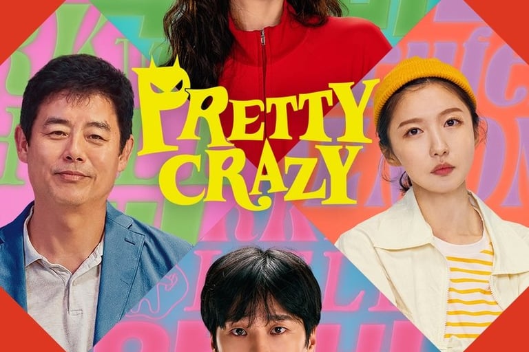 Pretty Crazy (2025)