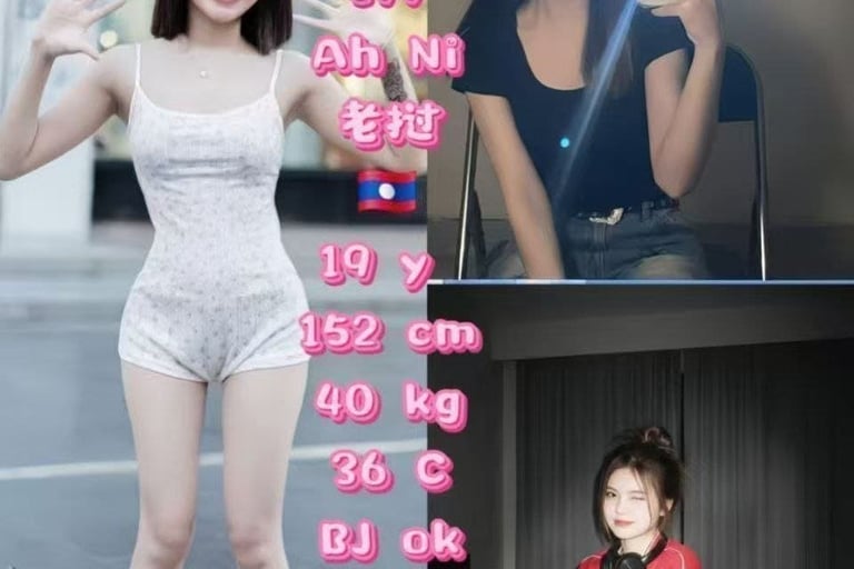 Permas Escort Girl