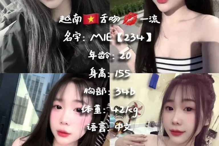 Four-panel collage of a young Vietnamese woman with long dark hair posing in a striped tube top.