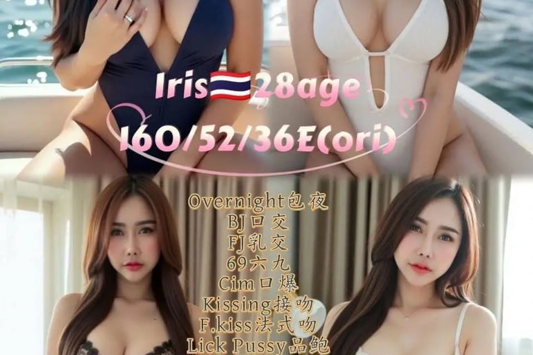 JB Escort | Tebrau Escort Premium