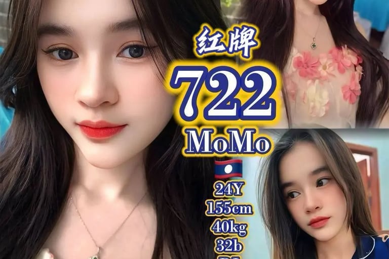 A profile collage featuring a young Asian woman with long dark hair, wearing a floral top and a blue shirt.