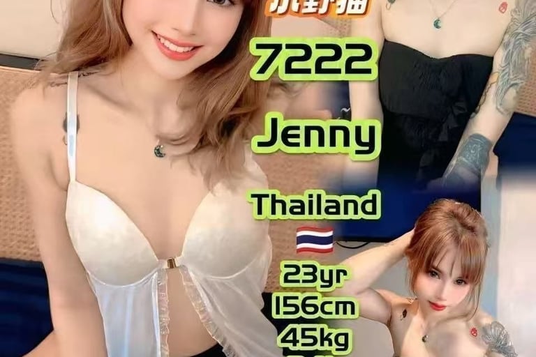 Taman Pelangi Amoi JB Escort Girl