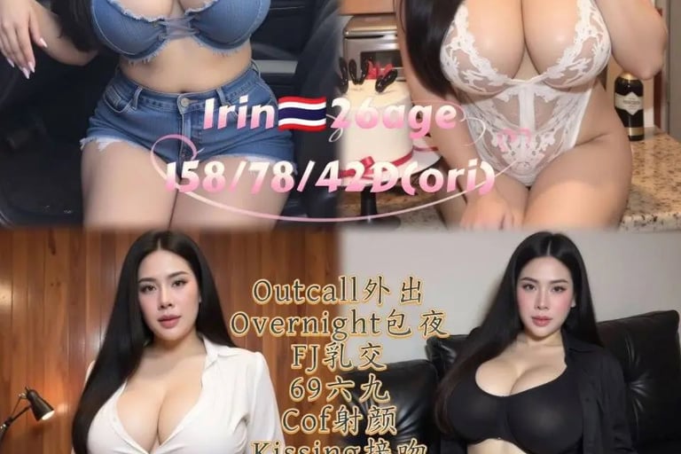 A photo collage of a long-haired model in various outfits, including lingerie and casual attire, for adult entertainment