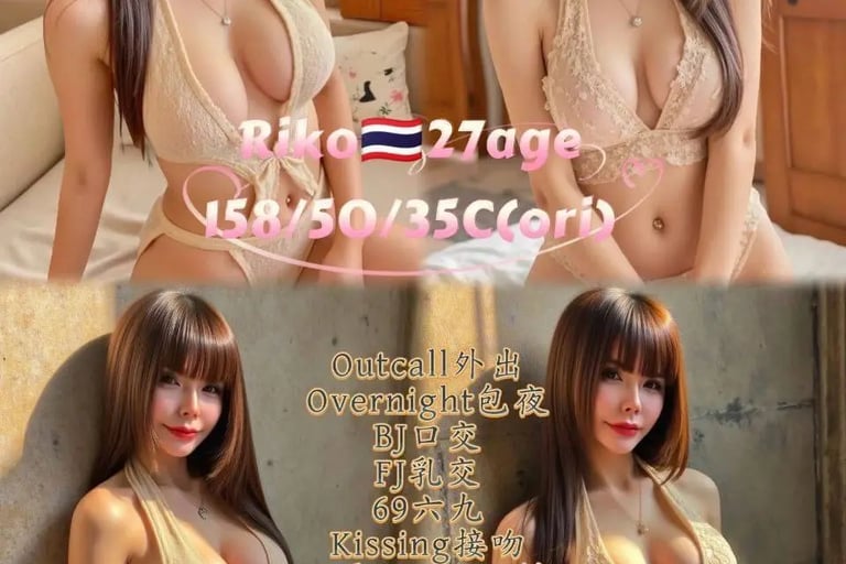 Tebrau Escort Sex Service Available now pls come book