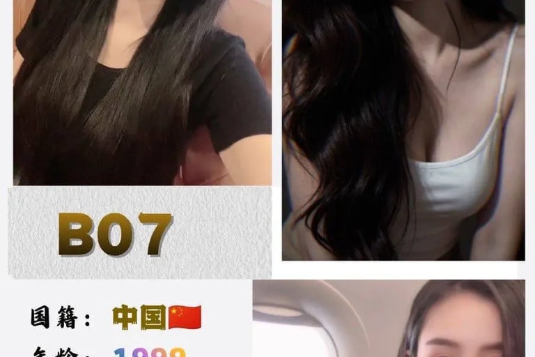 Jb中国妹 JB高级高端妹子 JB下水服务