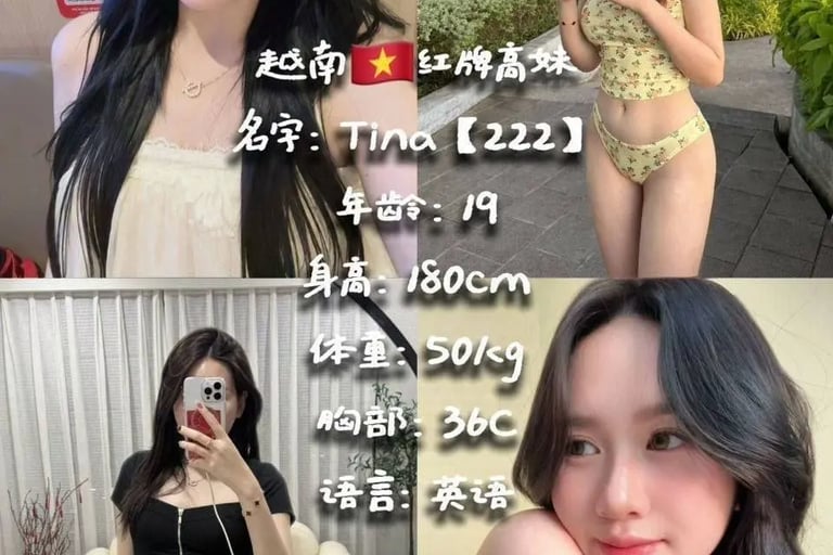 Collage of a tall Vietnamese woman named Tina wearing stylish outfits including a yellow floral bikini and black crop top.